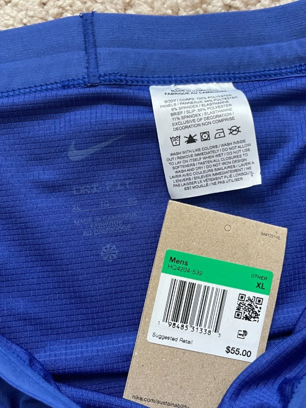 Nike Stride Dri-FIT 5